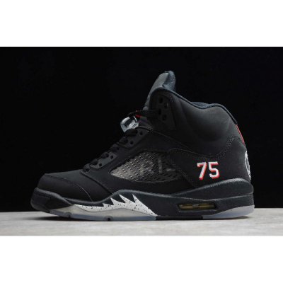 2020 Air Jordan 5 Retro Paris Saint-Germain AV9175-001