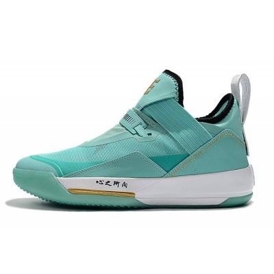2019 Air Jordan 33 SE "Guo Ailun" CD9561-103 For Sale