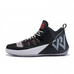 Jordan Why Not Zer0.1 Chaos Black/Grey-University Red-White For