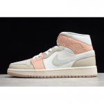 2020 Air Jordan 1 Mid "Milan" Sail/Light Bone-String-Shimmer CV3
