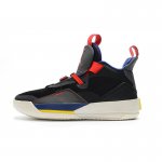 Air Jordan 33 XXXIII "Tech Pack" Black/Black-Dark Smoke Grey-Sai