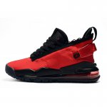 2019 Jordan Proto Max 720 "Gym Red" BQ6623-600 For Sale