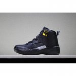 Kid's Air Jordan 12 "The Master" Black/Rattan-White-Metallic Gol