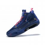 2020 Air Jordan 34 Midnight Navy/Pink-Gold For Sale