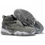2019 Air Jordan 8 Cool Grey/Black-White For Sale