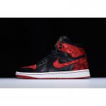 HZP Custom Air Jordan 1 High "Dragon" Black/University Red-White