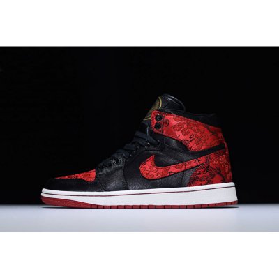HZP Custom Air Jordan 1 High "Dragon" Black/University Red-White