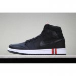 FIFA World Cup Air Jordan 1 "Paris Saint-Germain" AR3254-001