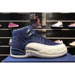 Air Jordan 12 "International Flight" College Navy/Sail-Universit