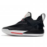 2019 Air Jordan 33 SE "Black Cement" Black/Fire Red-Particle Gre