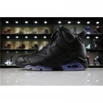 Mens and Womens Air Jordan 6 "Chameleon" All Star 907961-015