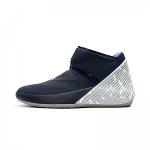 Jordan Why Not Zer0.1 "Georgetown" College Navy/Pewter Grey AA25