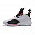 Air Jordan 33 "Future of Flight" White/Metallic Gold/Black-Vast