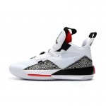 Air Jordan 33 XXXIII White Cement Elephant Print For Sale