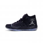 Jordan Melo M13 "Chameleon" Purple Dynasty/Metallic Silver For S