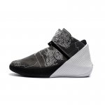 Russell Westbrook's Jordan Why Not Zer0.1 "All-Star" Black/White