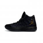 Jordan Melo M13 Black/Metallic Gold-Anthracite 881562-004 For Sa