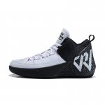 Jordan Why Not Zer0.1 Chaos Black/White For Sale