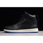 Air Jordan 1 High Zip Black/Hyper Royal-Sail AR4833-001