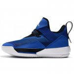 2019 Air Jordan 33 SE Hyper Royal/Black-White CD9561-401 For Sal